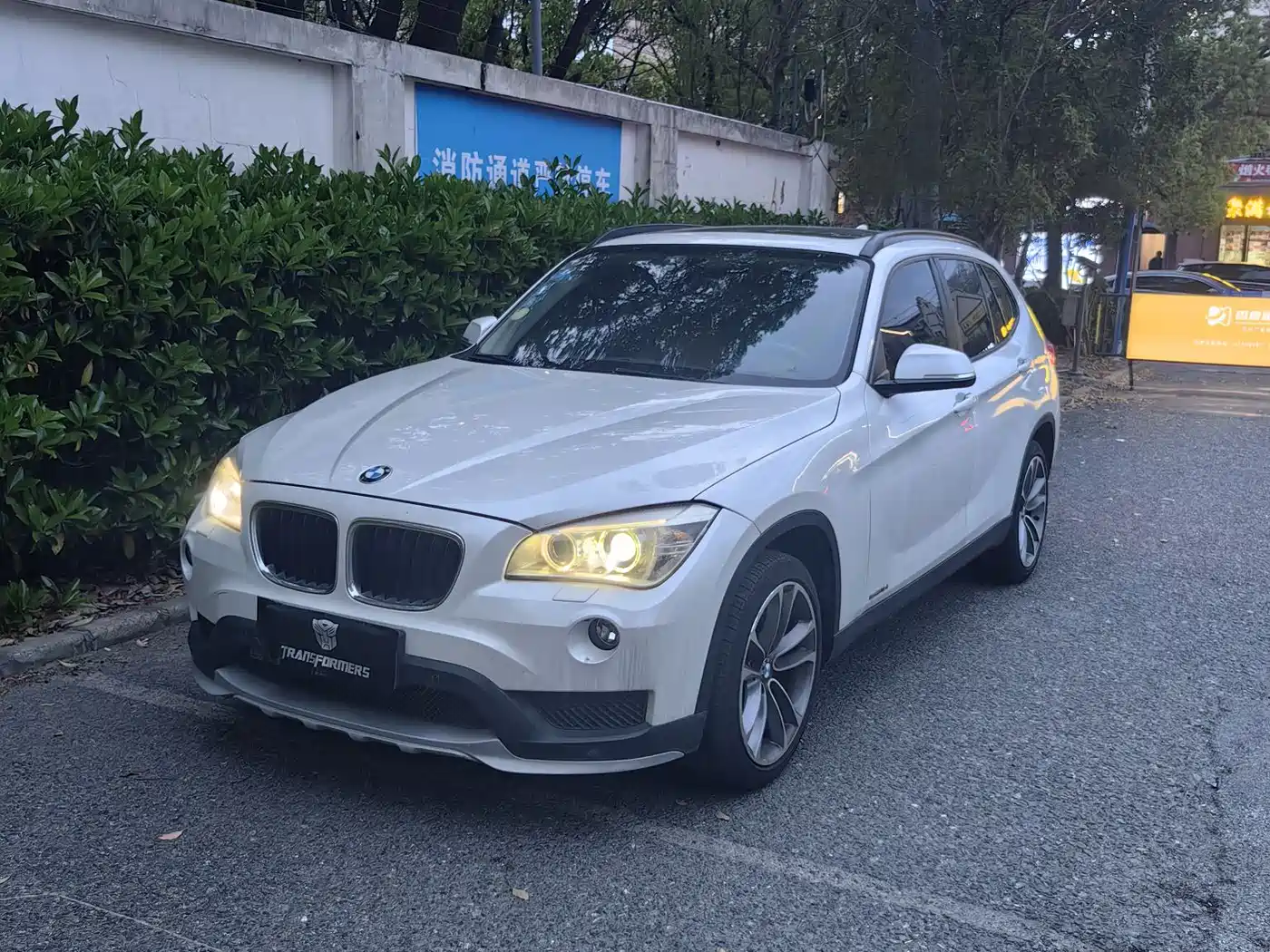 BMW X1 2015 Model sDrive18i Leading Advanced Edition