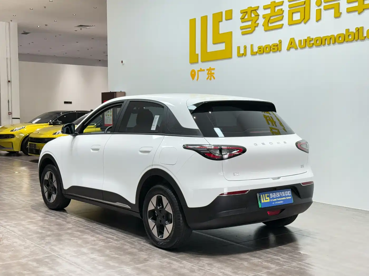 Geely Galaxy Starry Wish 2026