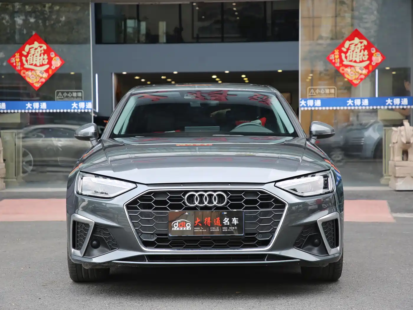 Audi A4L 2020 40 TFSI Fashion Dynamic Edition фото 2