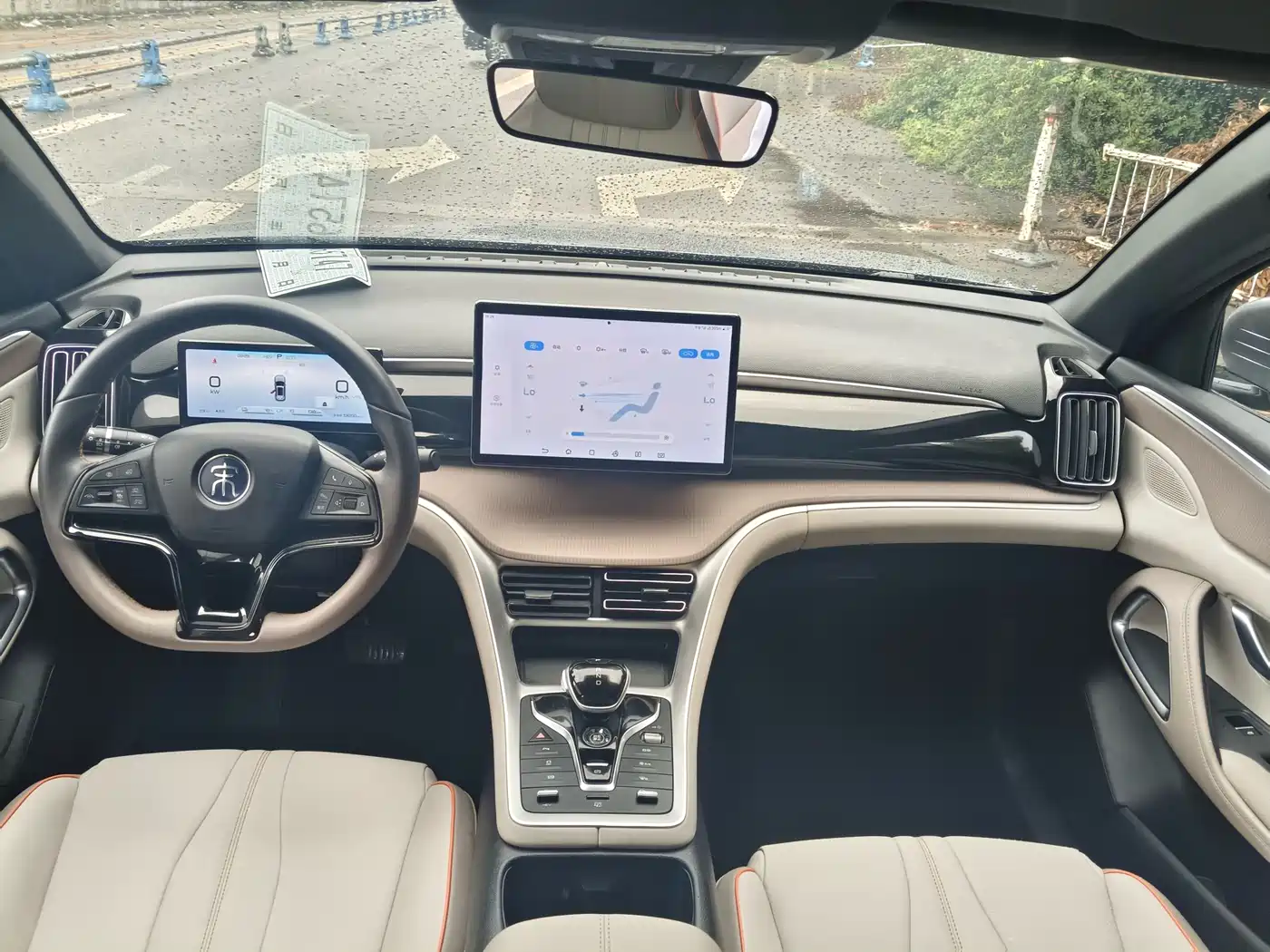 BYD Song Pro New Energy 2024 Glory Edition DM-i 110KM Surpassing фото 5