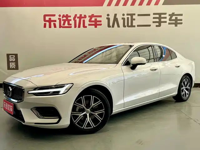 Volvo Volvo S60 2024 B4 Elegance Luxury Edition