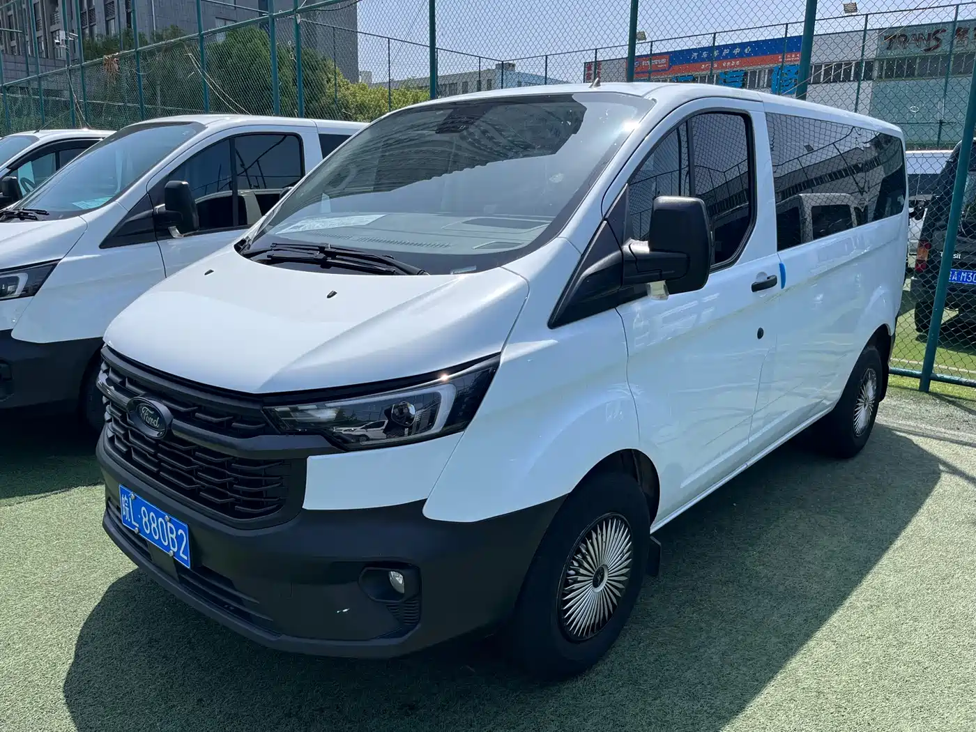 ford quanshun