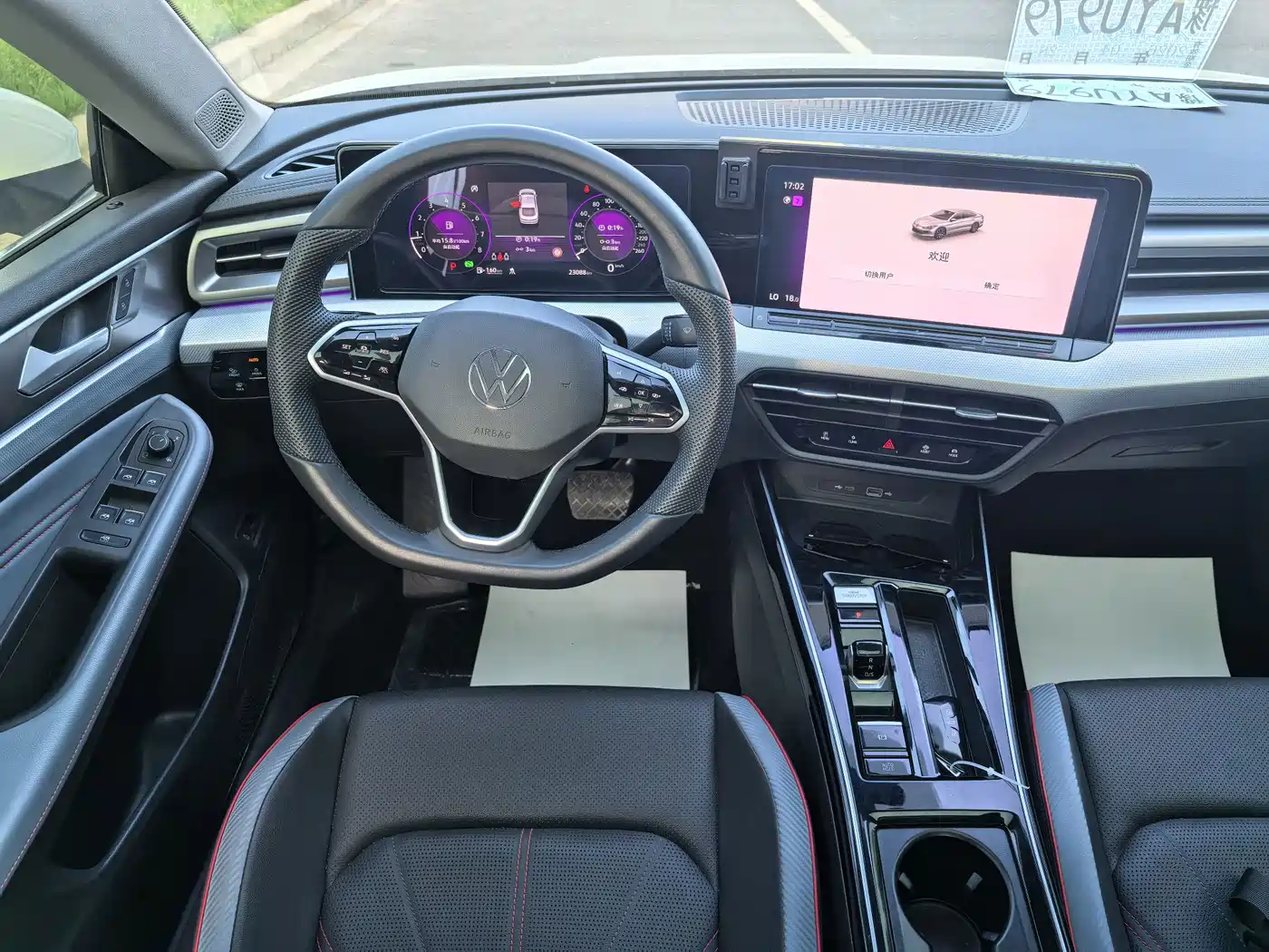Volkswagen Lamando, миниатюра 14