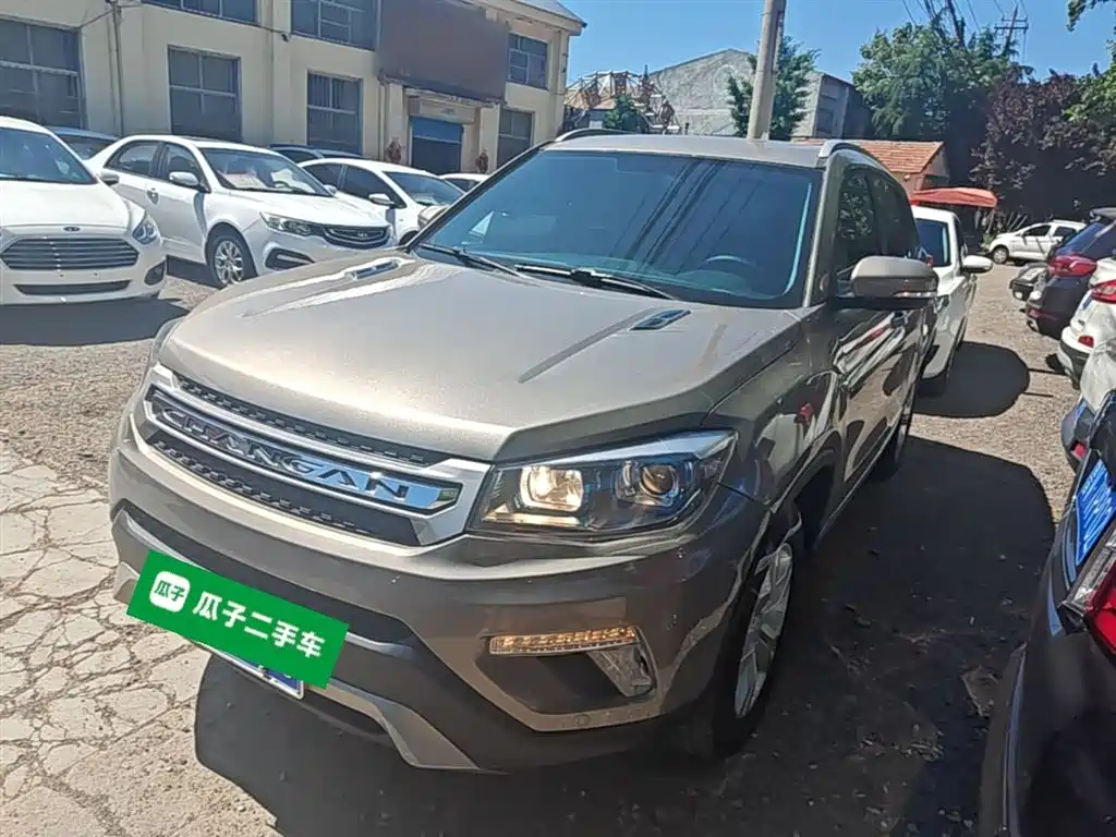 CHANGAN CS75