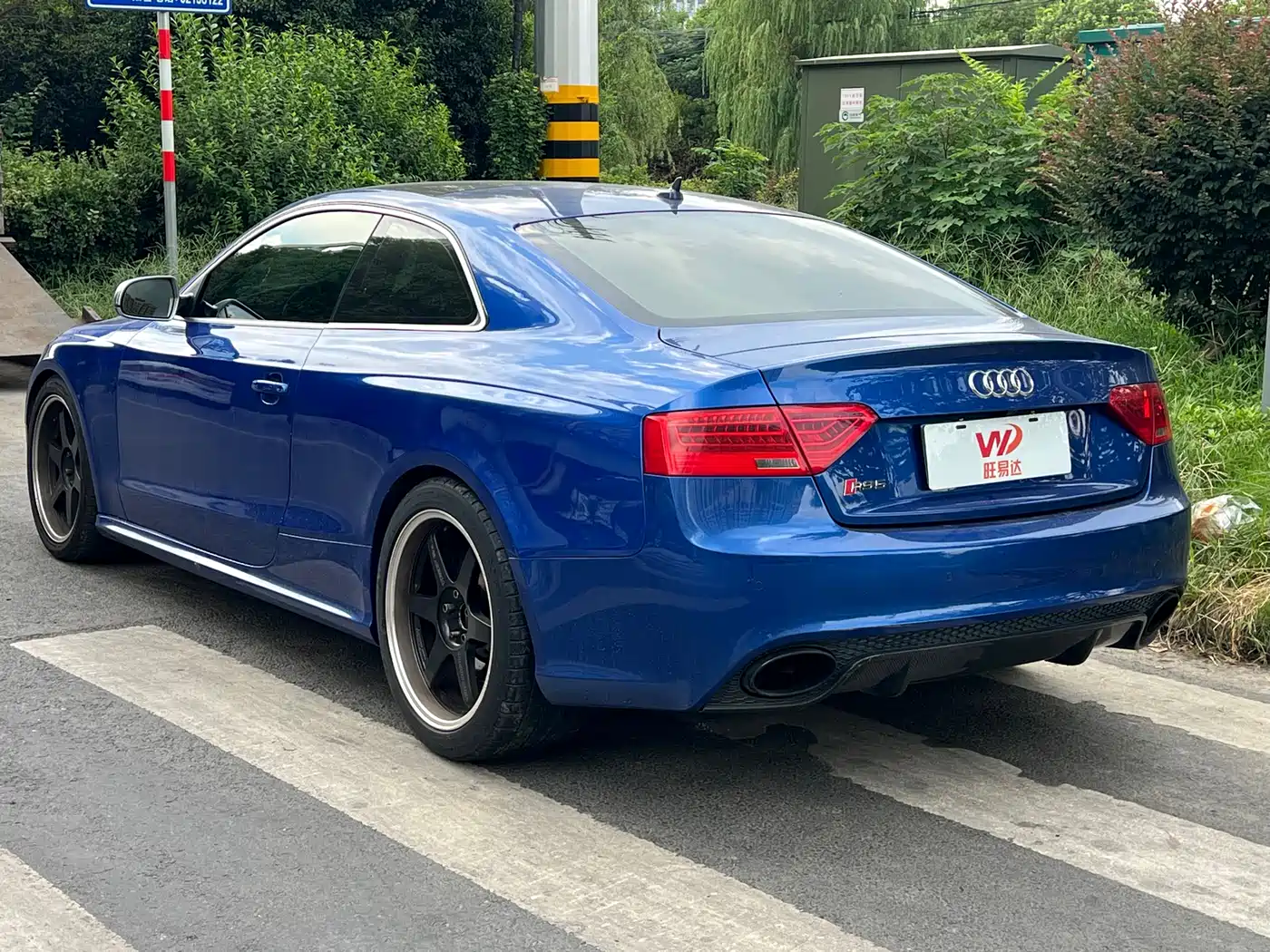 Audi RS 5 2014 RS 5 Coupe Special Edition фото 4