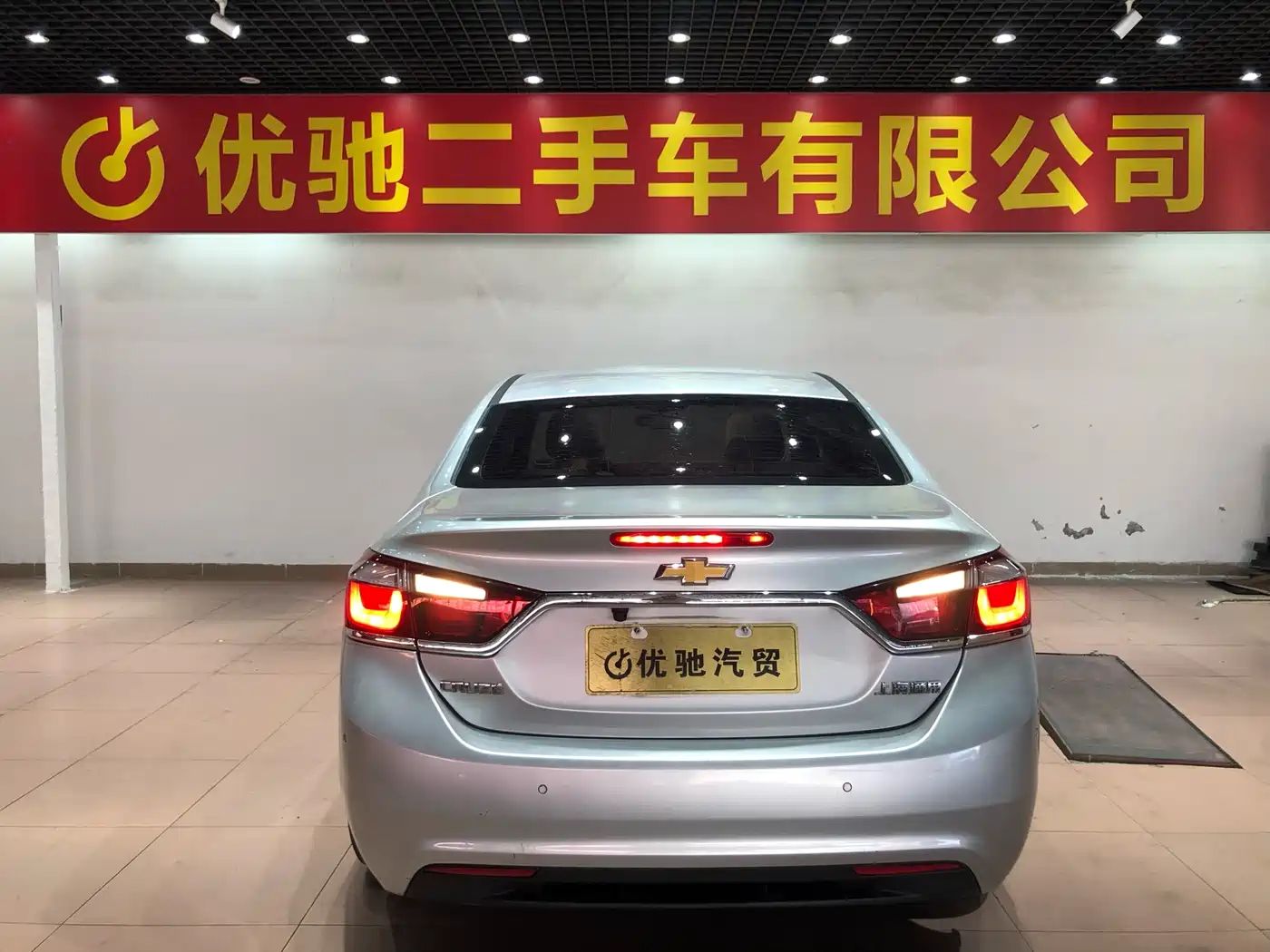 Chevrolet Cruze 2015 1.5L Automatic Luxury Edition фото 26