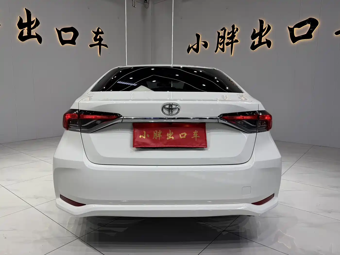 Toyota Corolla, миниатюра 5