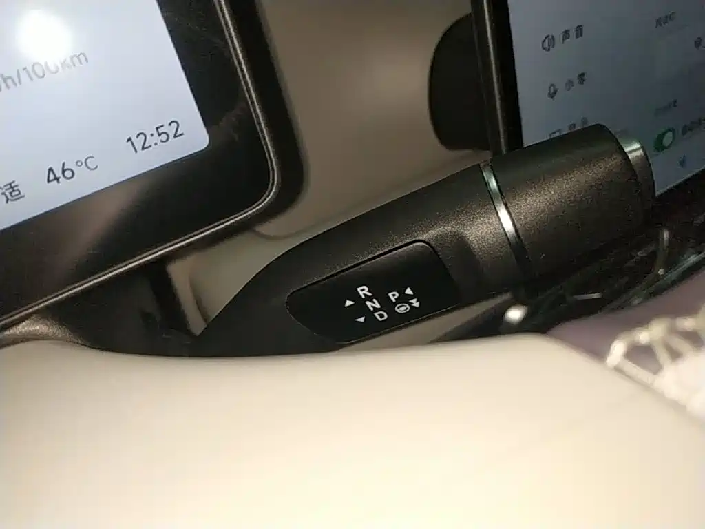 Leapmotor B01 2025 2026 550 LiDAR Edition