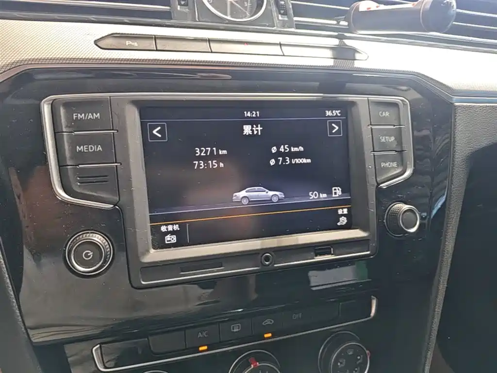 Volkswagen Magotan 2017 330TSI DSG Leading фото 13