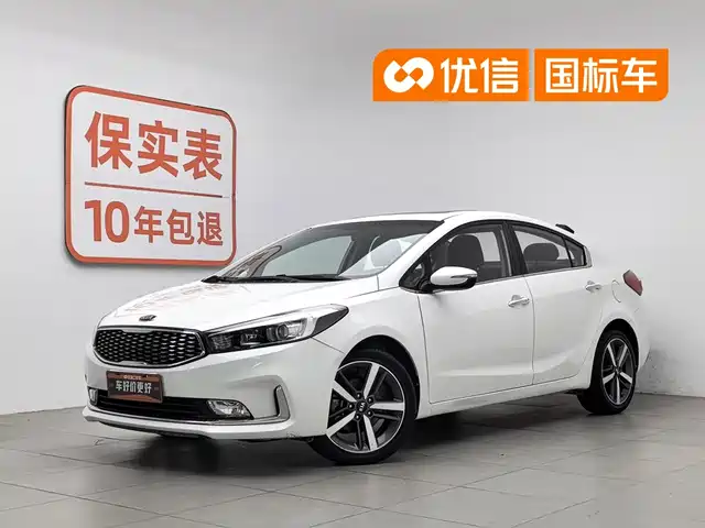  Kia Kia K3 2017 1.6L Automatic 15th Anniversary Special GLS