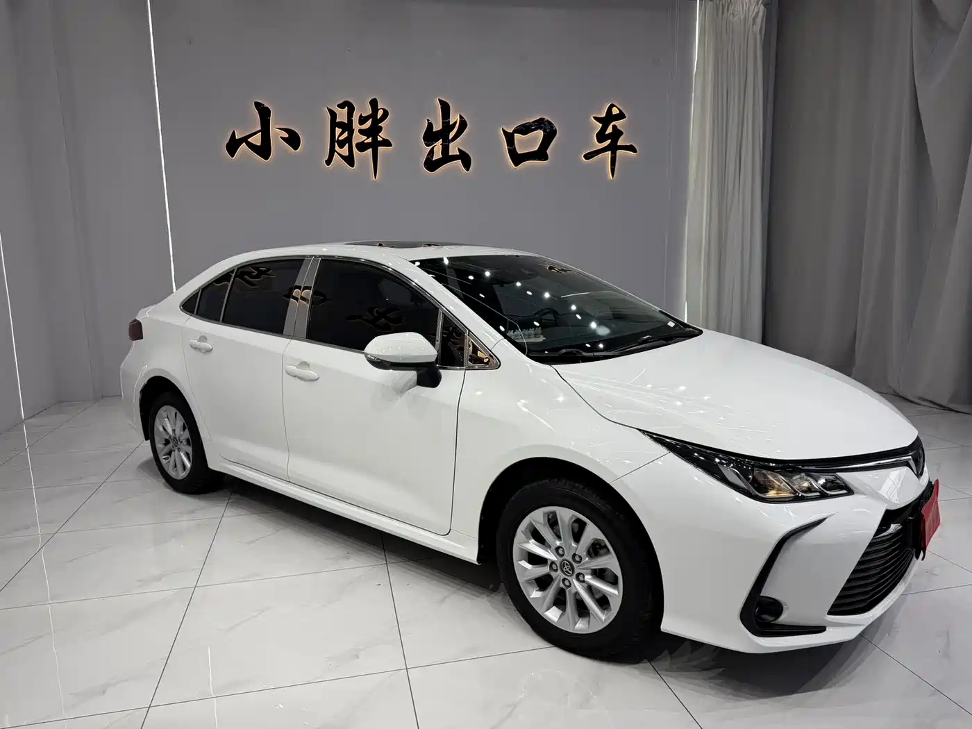 Toyota Corolla, миниатюра 3