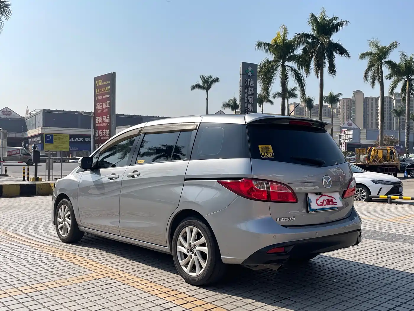 Mazda Mazda5 2014 2013 2.0L Automatic Comfort