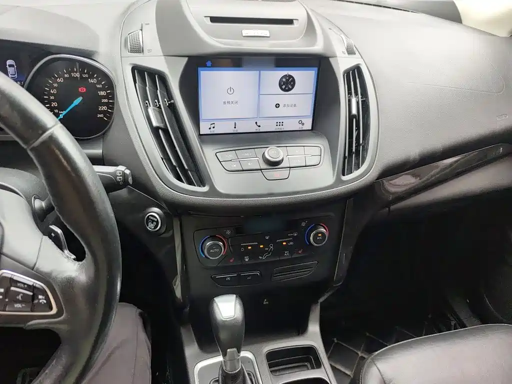 Ford Kuga 2017 2017 EcoBoost 180 2WD Luxury Wing