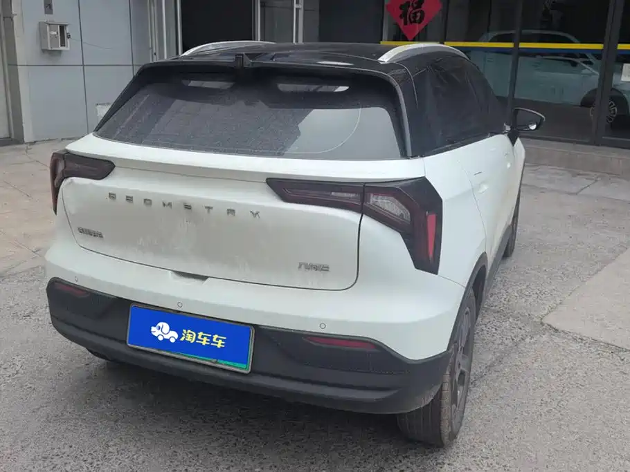 Geely Geometry E Firefly 2022 2022 401KM Delicate Tiger 4-seater