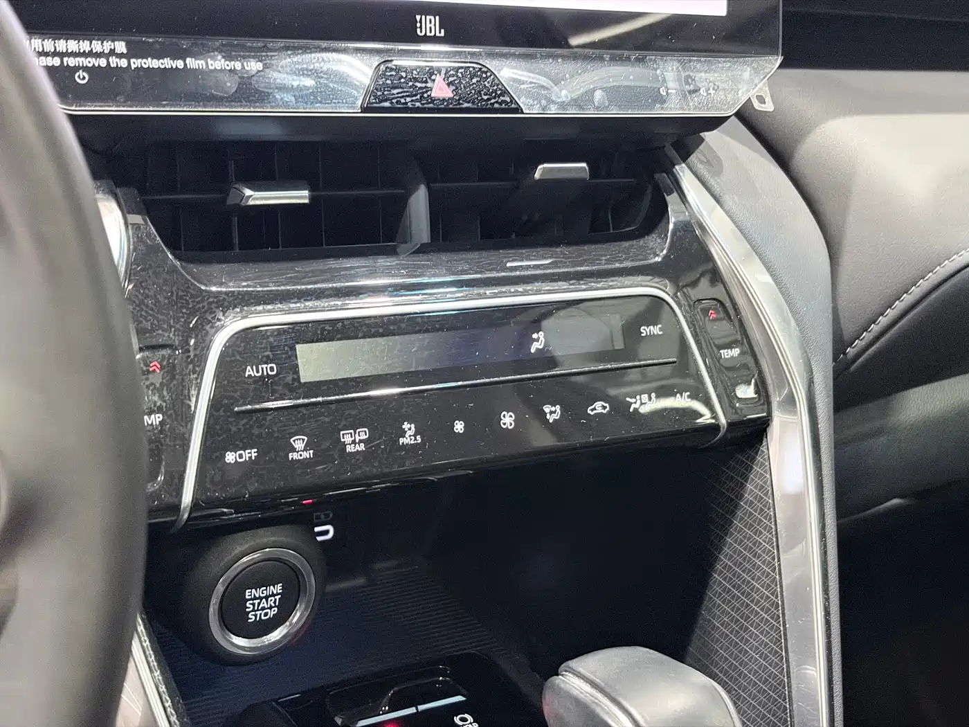 Toyota Venza 2023 2.0L CVT FWD Premium фото 17
