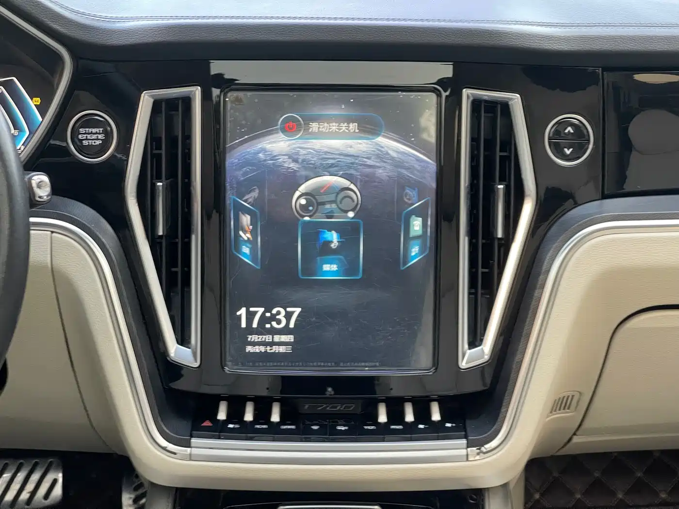 ZOTYE T700