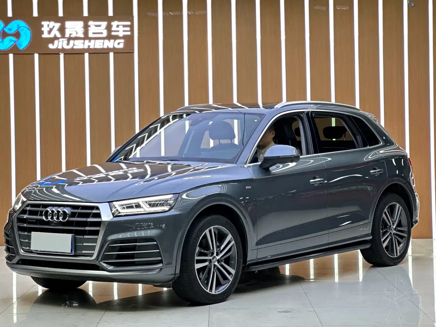 Audi Q5L 2020 Facelift 40 TFSI Honor Fashion