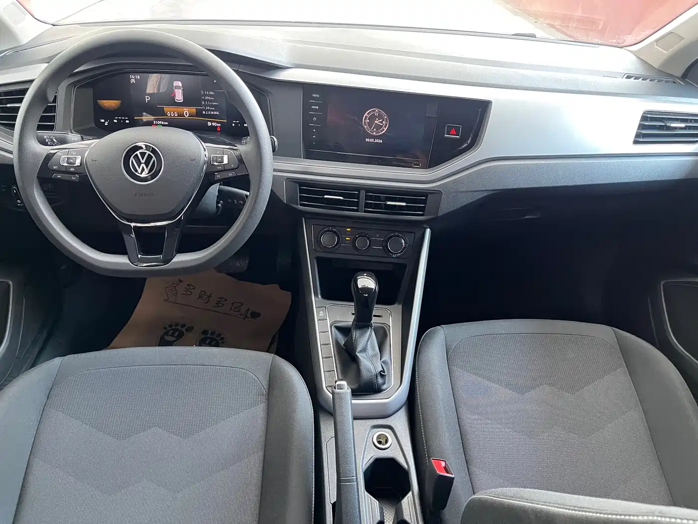 Volkswagen Polo 2023 Plus 1.5L Auto Joyful Living Edition фото 8