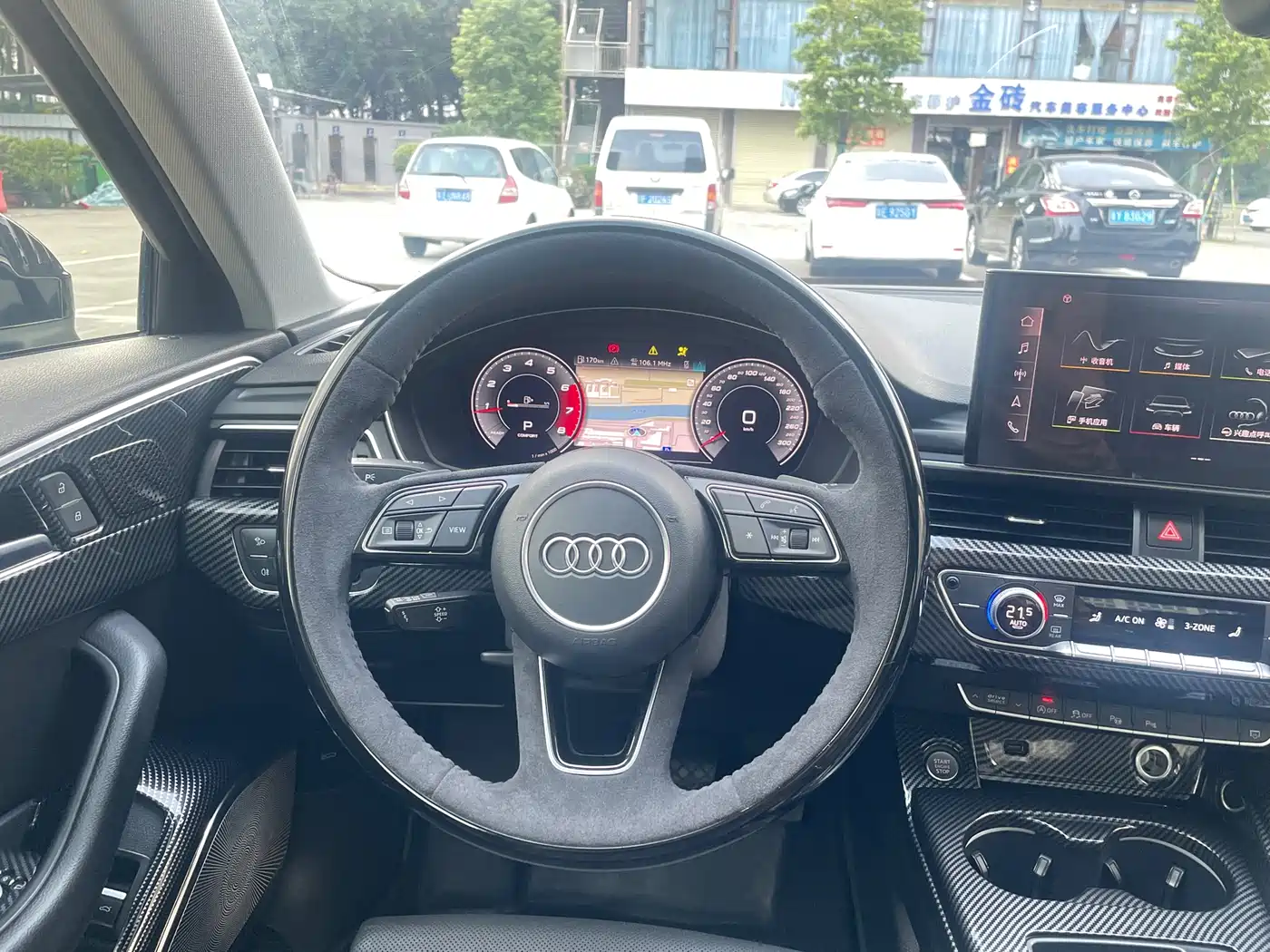 Audi A4L 2020 40 TFSI Fashion Dynamic Edition фото 21