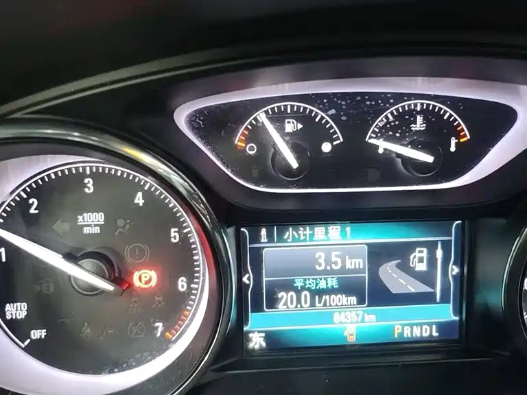 Buick Envision Plus 2020 28T AWD Million Commemorative Edition фото 9