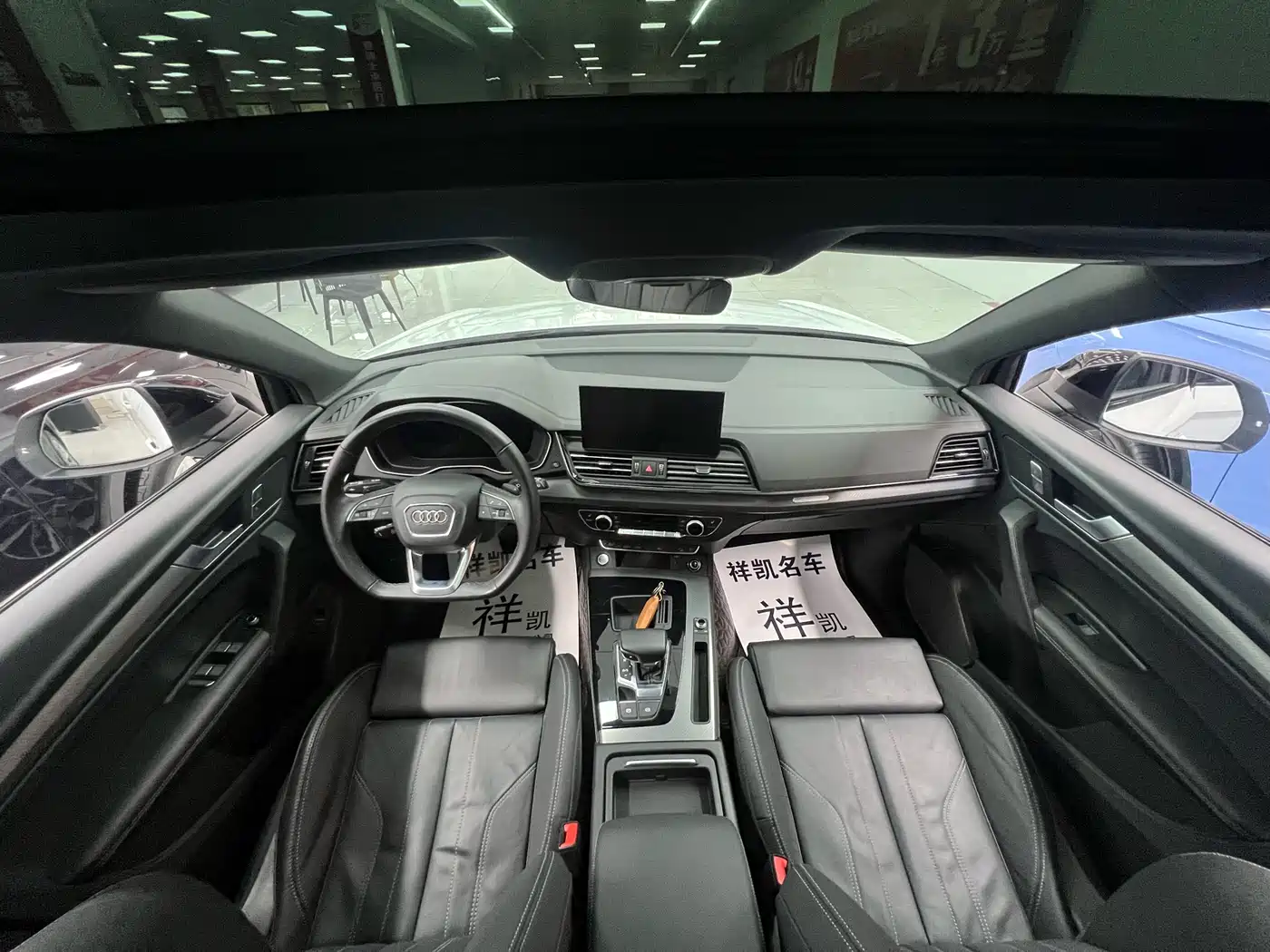 Audi Q5L 2023 45T Luxury Dynamic фото 5