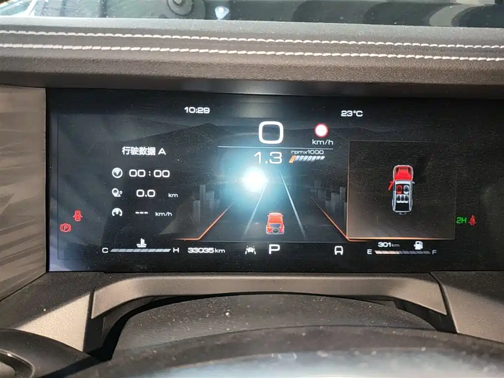 Tank 300 2024 Model 2.0T Challenger фото 12