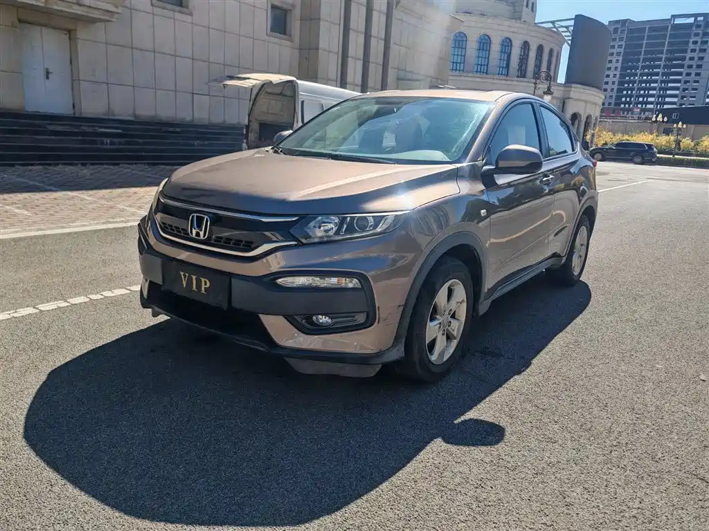 Honda XR-V 2016 2015 1.5L LXi CVT Classic Edition