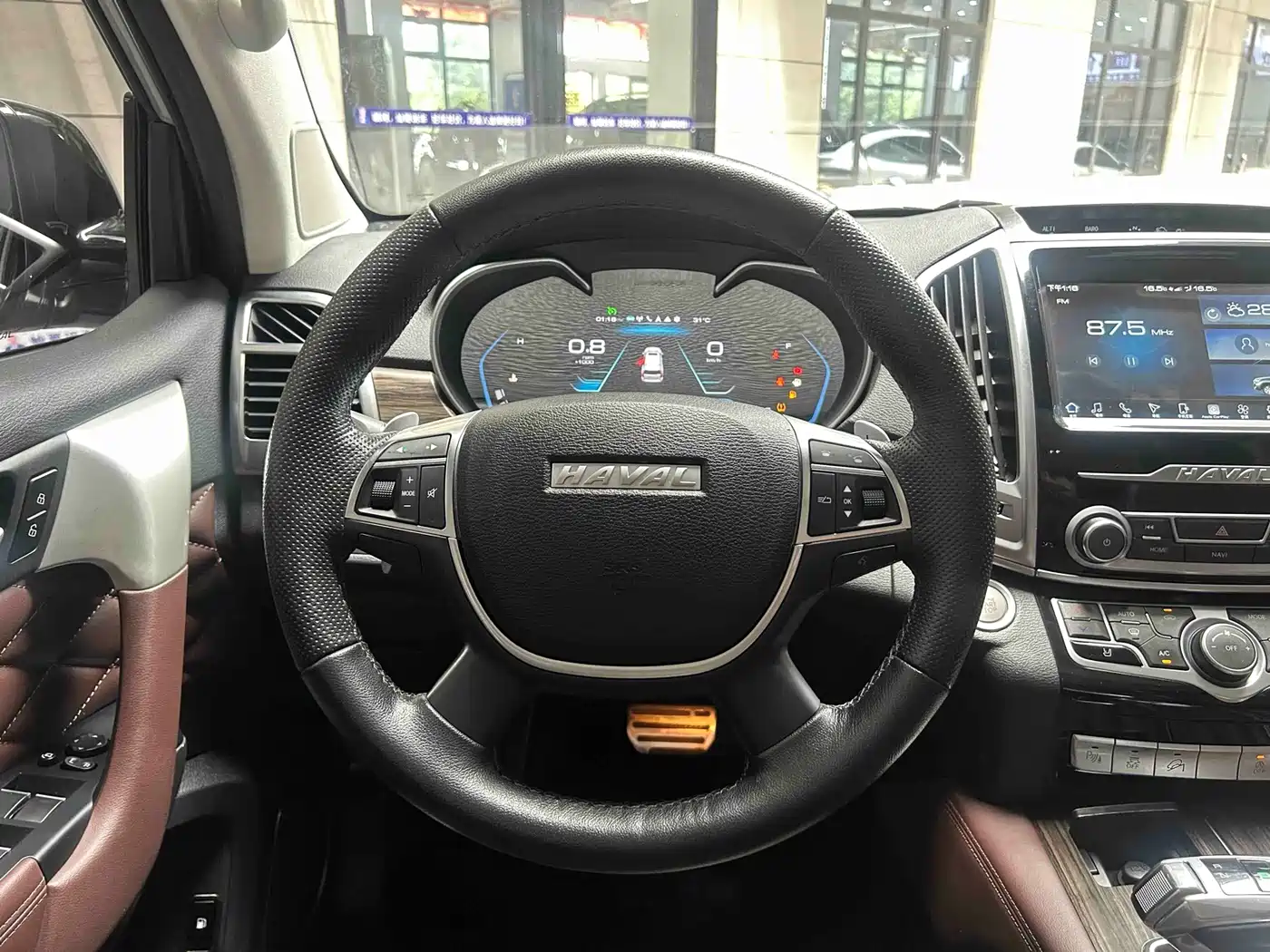 Photo 13 - Haval H9