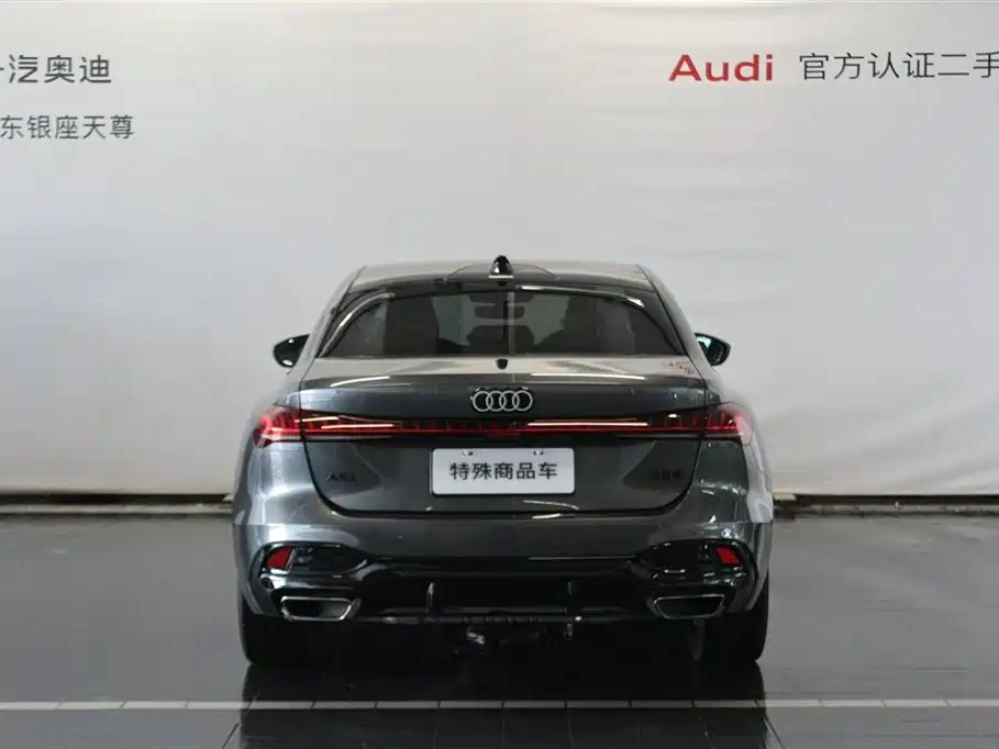 AUDI A5L