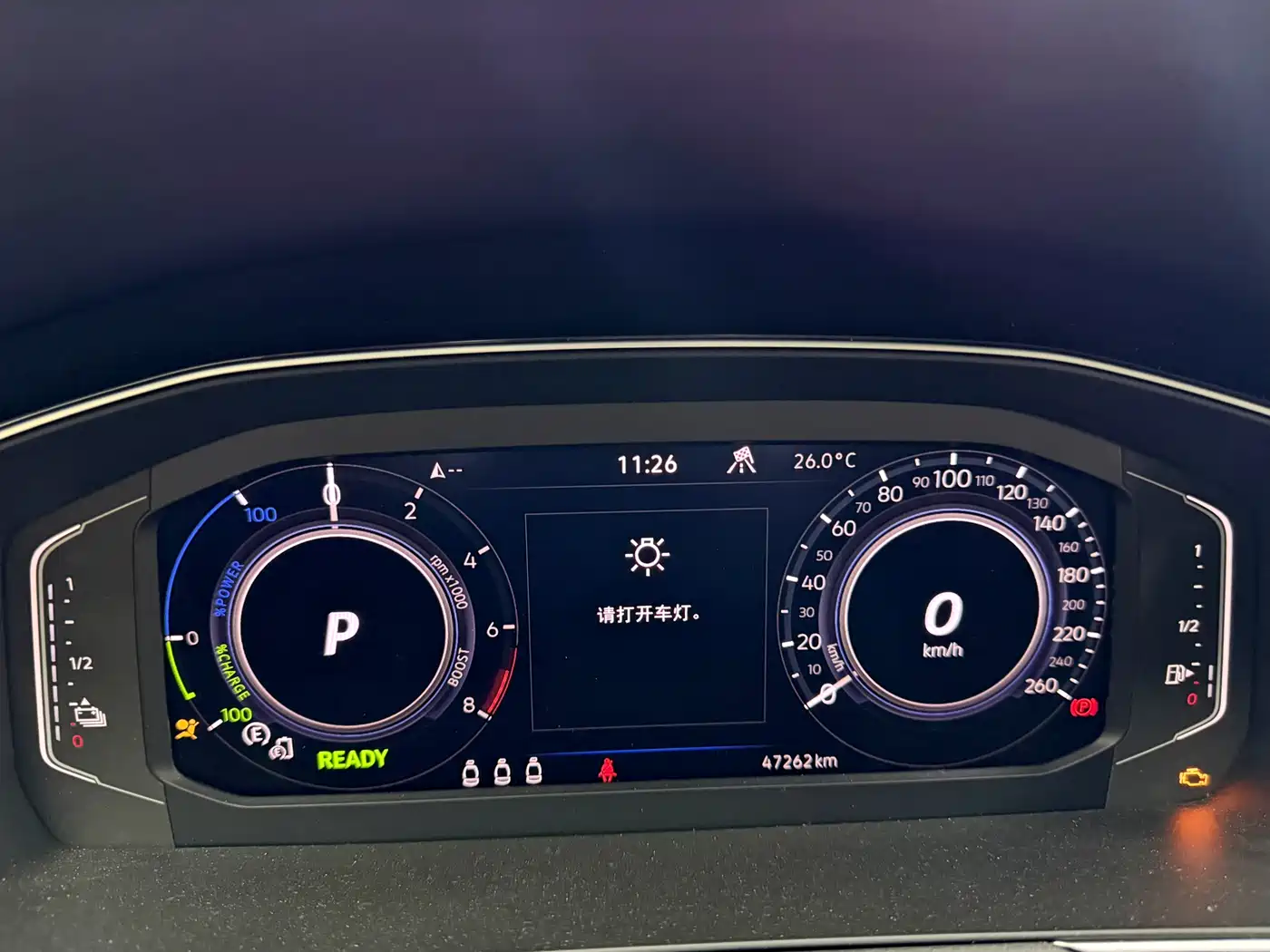 Volkswagen Magotan GTE Plug-in Hybrid 2022 GTE Premium фото 5