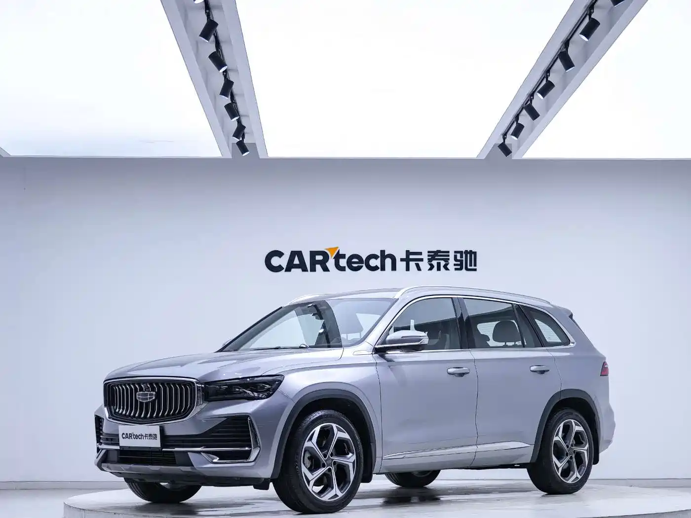 GEELY AUTOMOBILE XINGYUE L