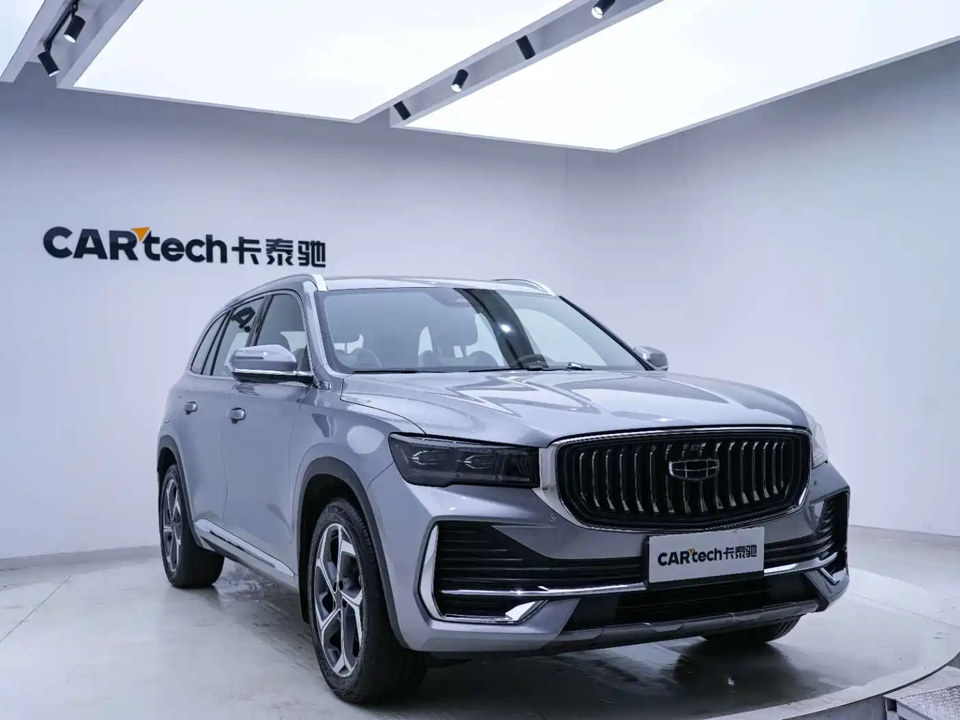 GEELY AUTOMOBILE XINGYUE L