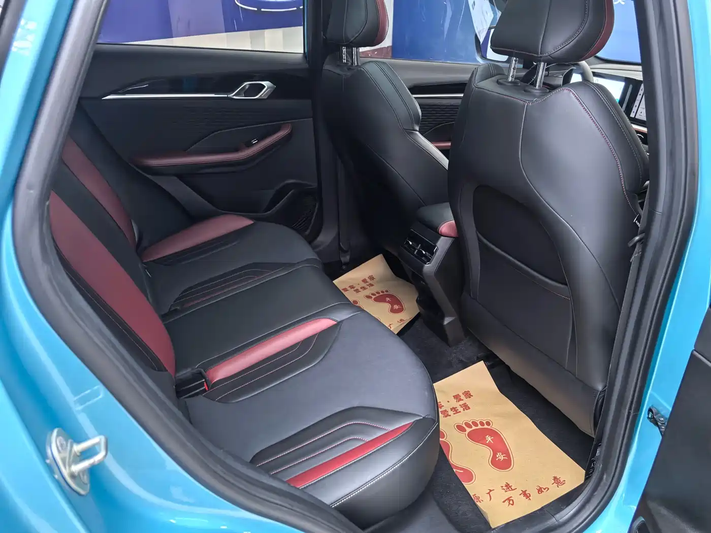 GEELY AUTOMOBILE BINYUE