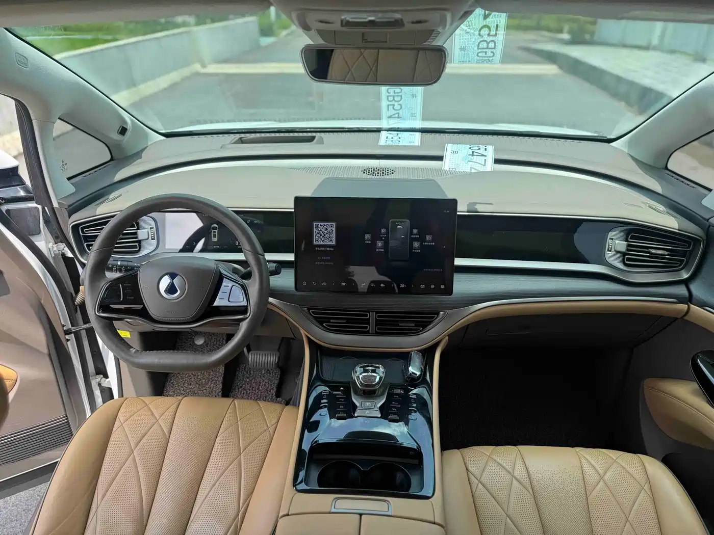 Denza D9 2022 2022 DM-i 970 AWD Flagship