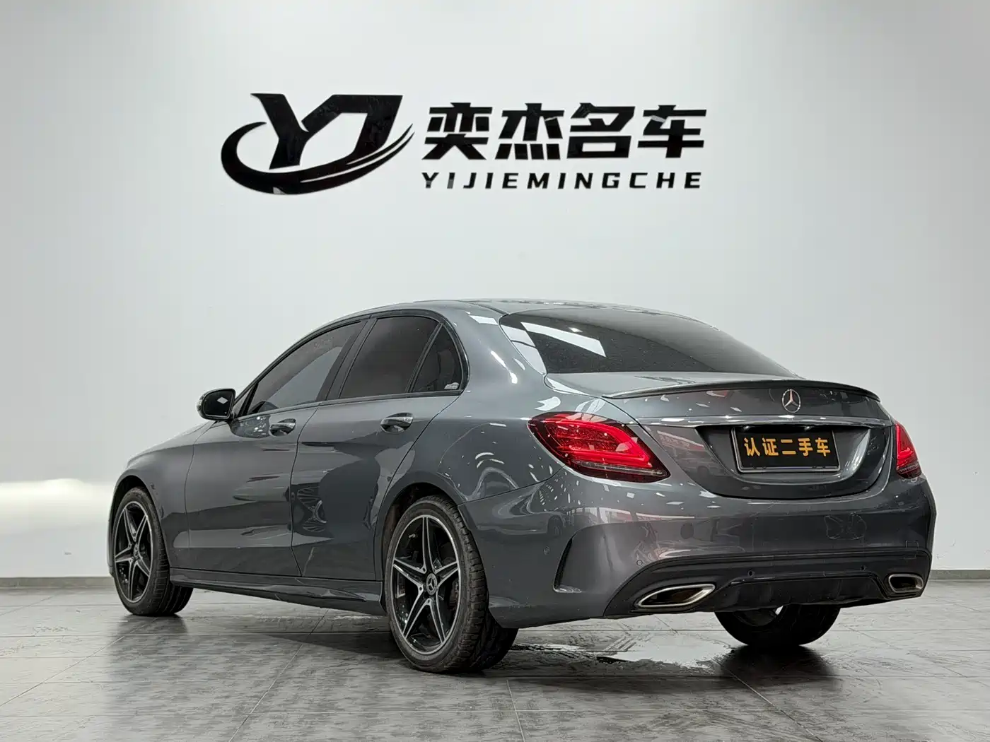 Mercedes-Benz C-Class 2020 Facelift C 260 Sport Version фото 9