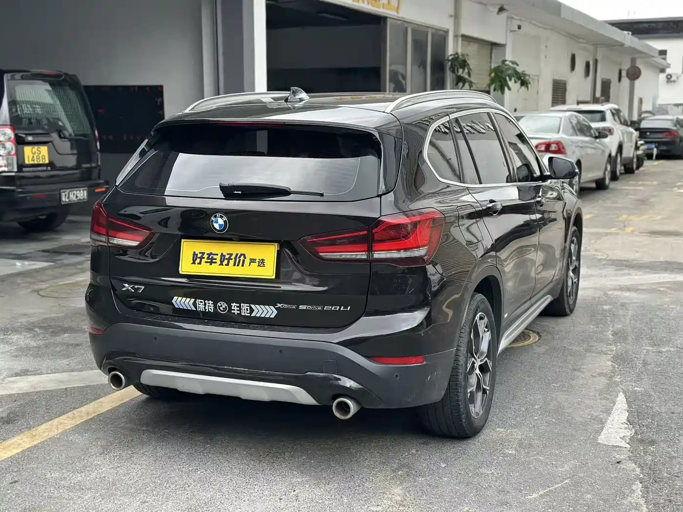 BMW X1 2021 sDrive20Li Exclusive фото 5