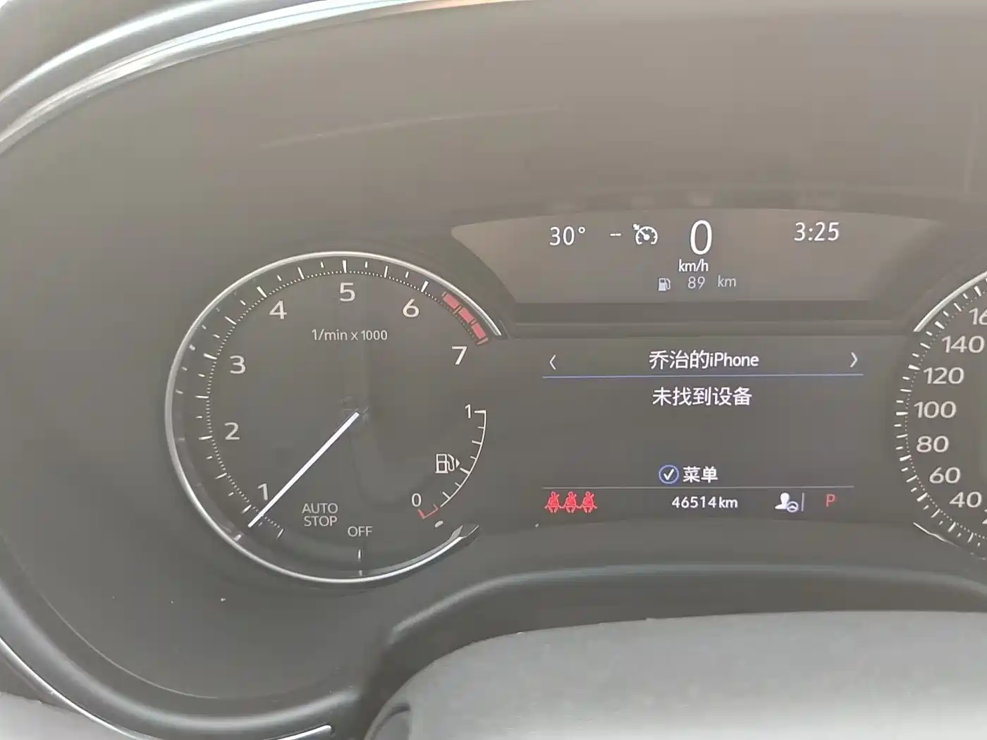 Cadillac CT5 2021 28T Luxury фото 6