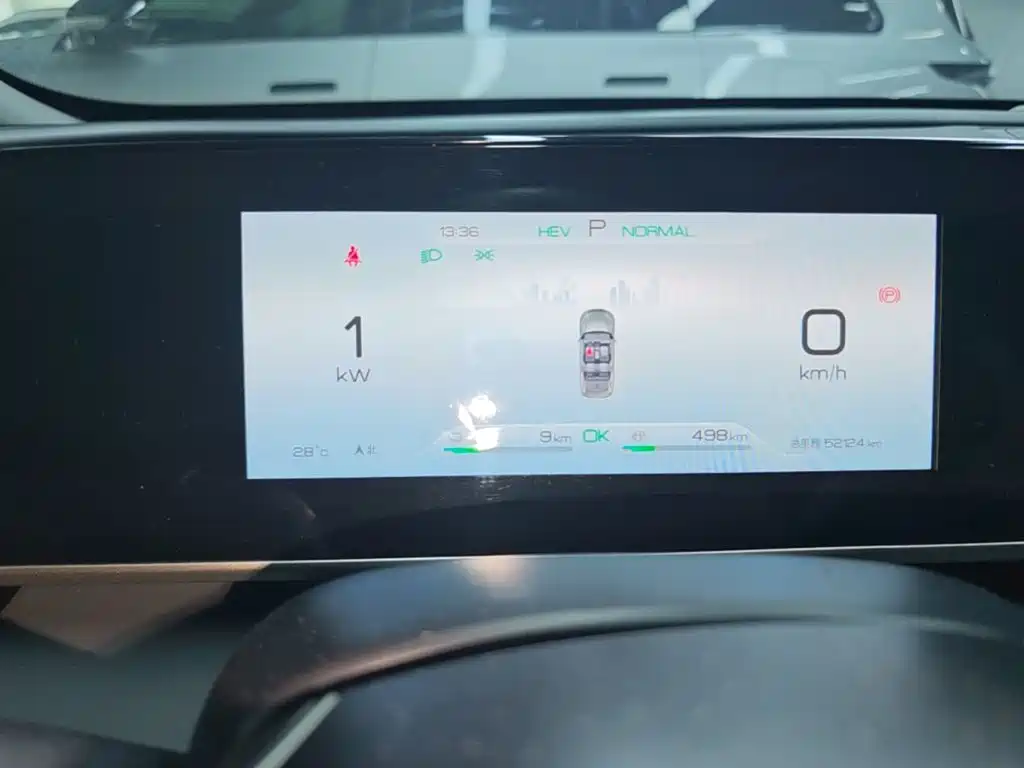 BYD Qin L 2024 2024 DM-i 80KM Superior