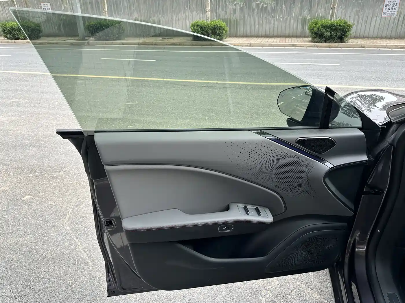 ZEEKR EXTREME KRYPTON 007GT