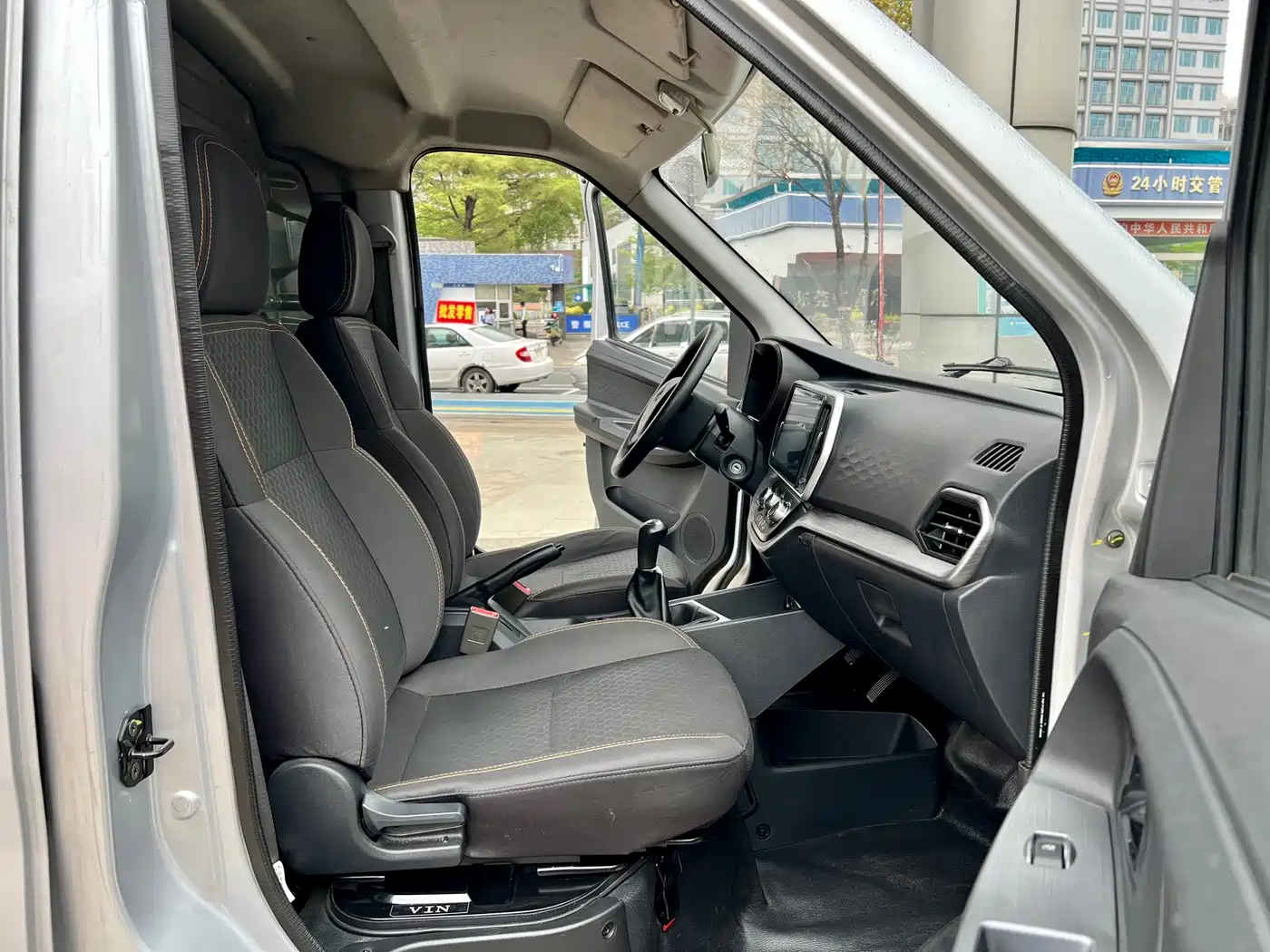 CHANGAN CHANGAN RUIXING M60