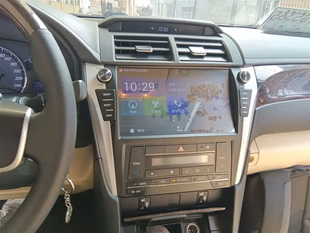 Toyota Camry 2015 2.0G Leading Edition фото 13