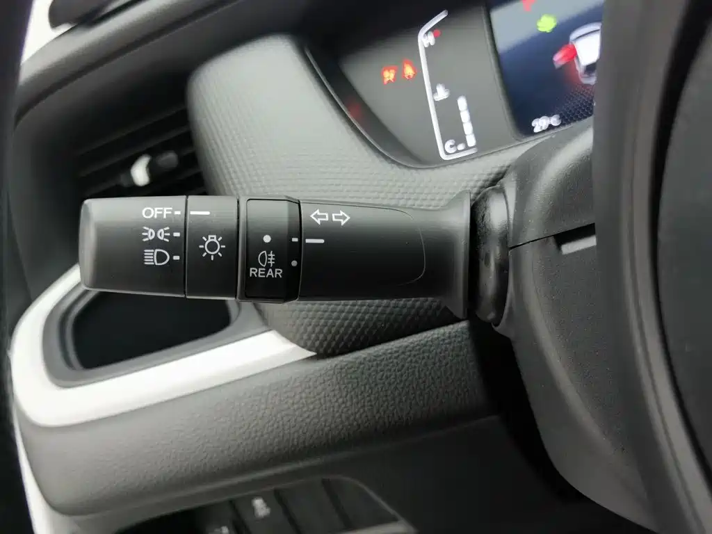 Honda Fit 2025 2023 1.5L CVT Trend Edition