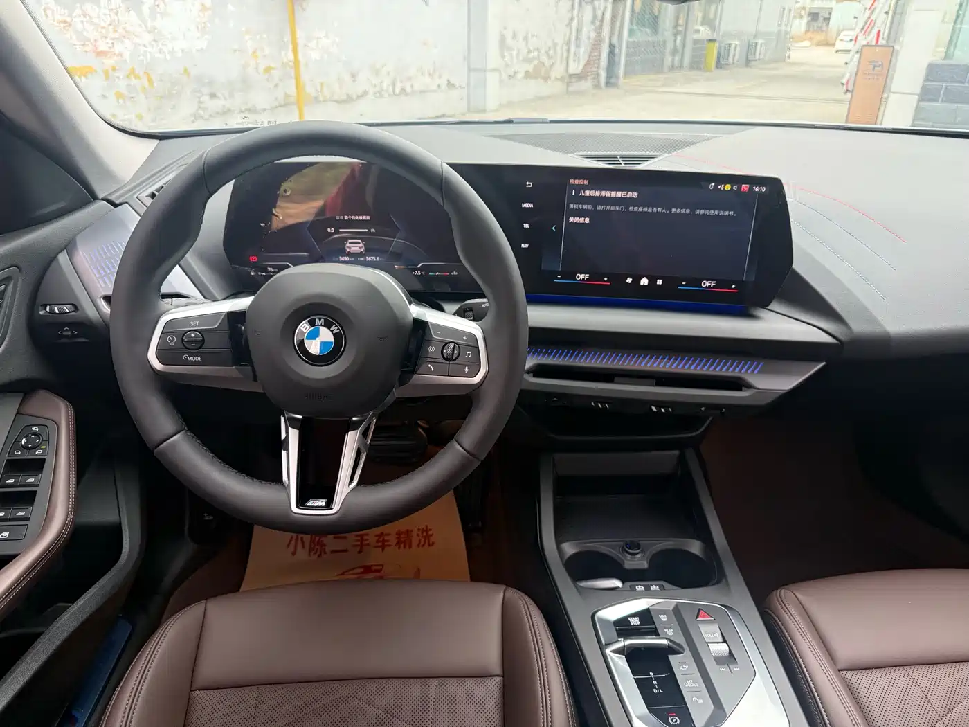 BMW 2 Series 2025 225L M Sport Package фото 8