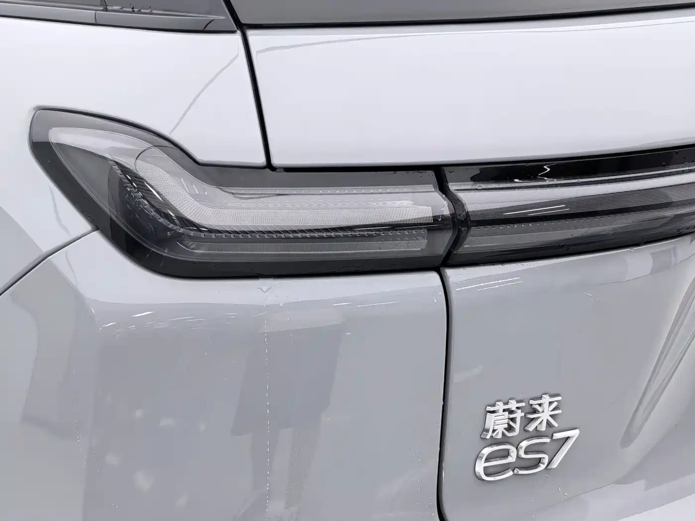 NIO ES7 2022 2022 75kWh