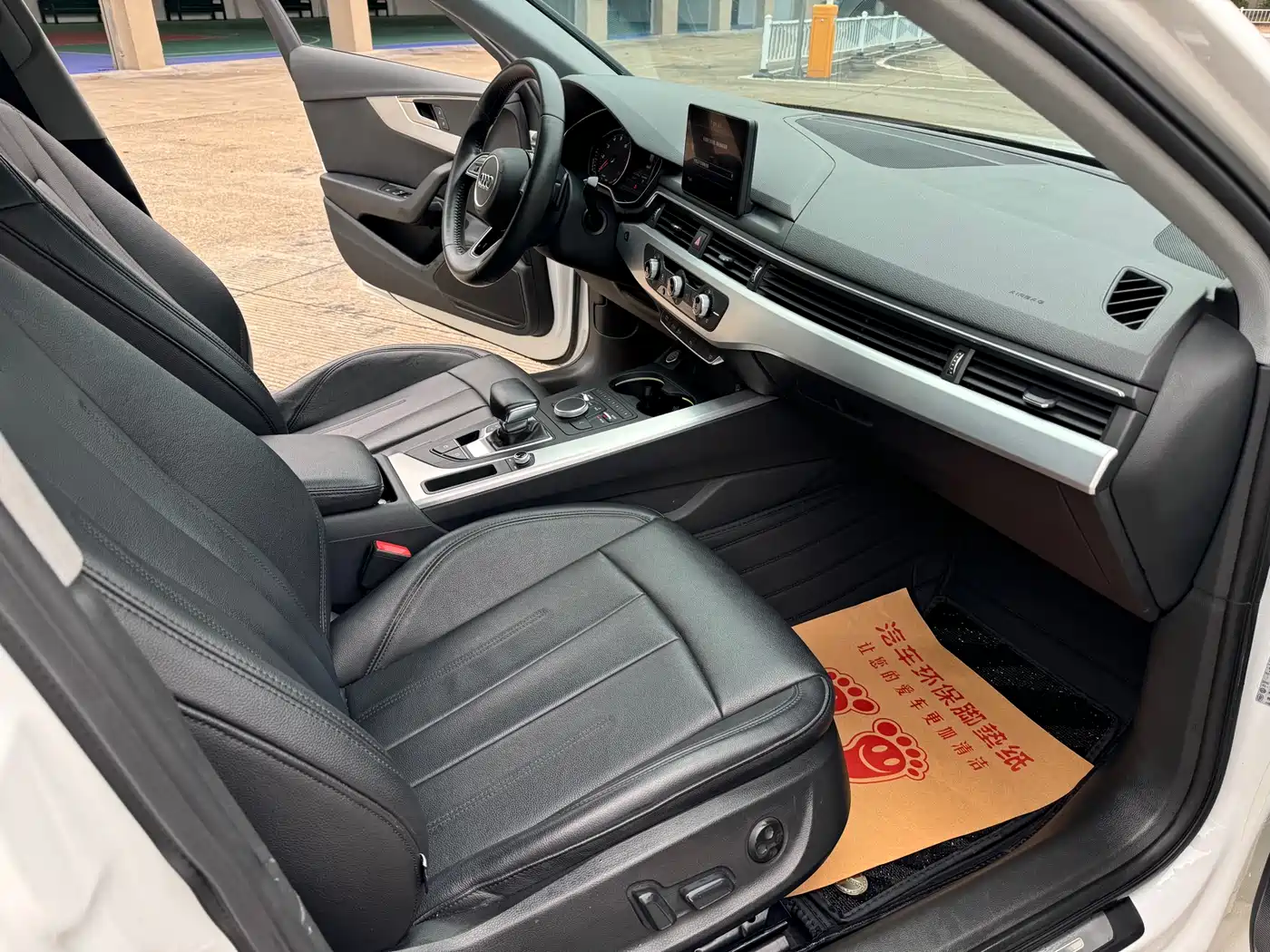 Audi A4L 2019 40 TFSI Progressive (China V) фото 6