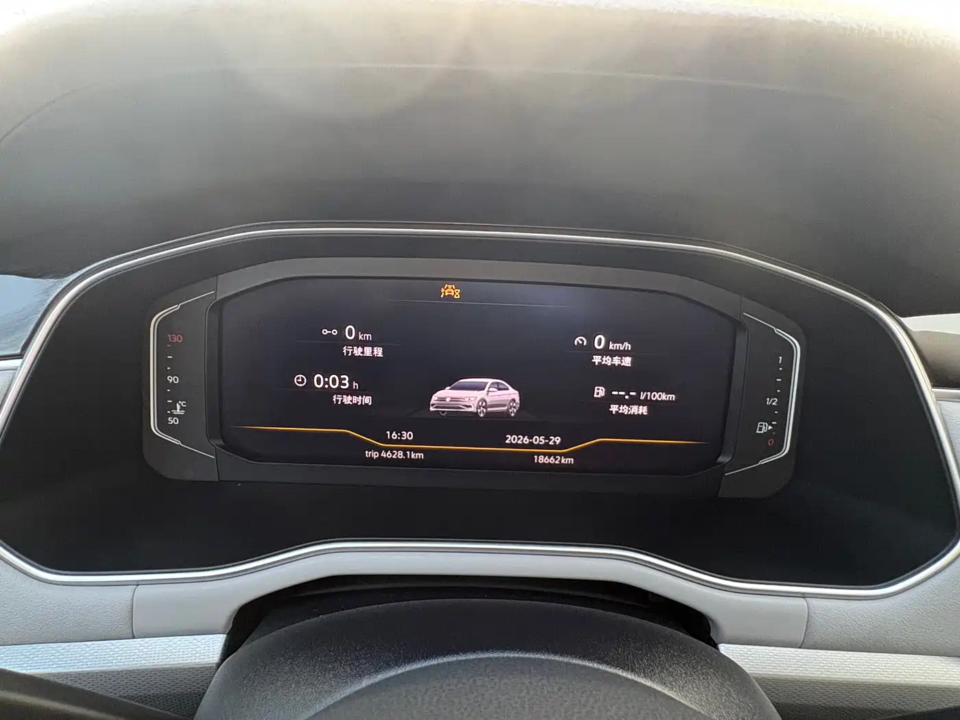 Volkswagen Bora 2023 300TSI DSG Premium Edition фото 8
