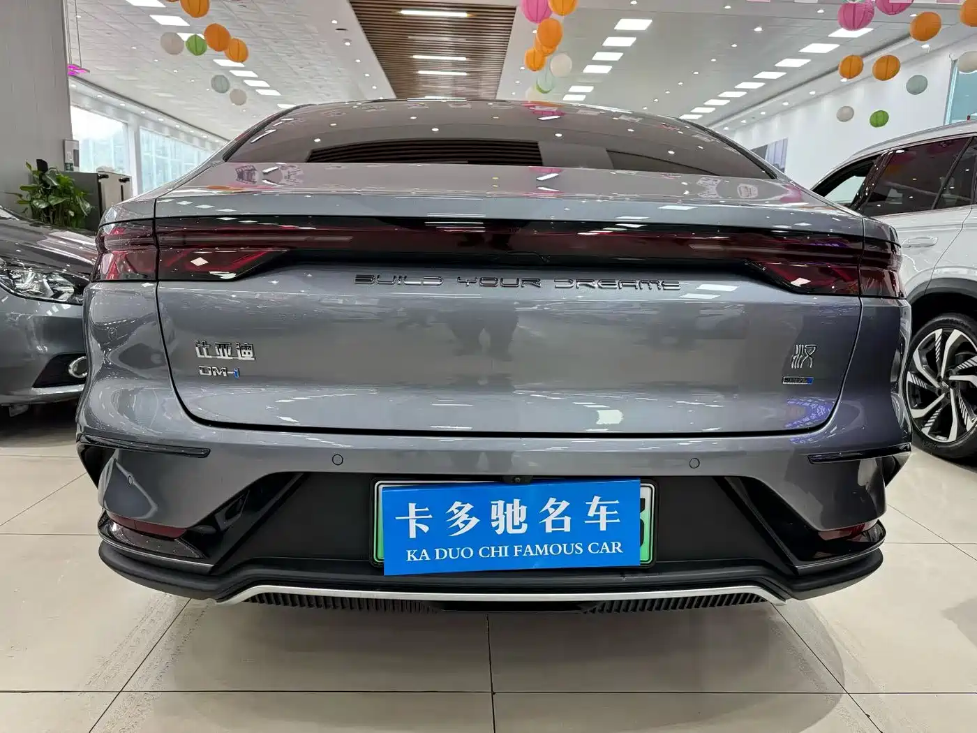 BYD Han 2024 DM-i Glory Edition 121KM Honor фото 8