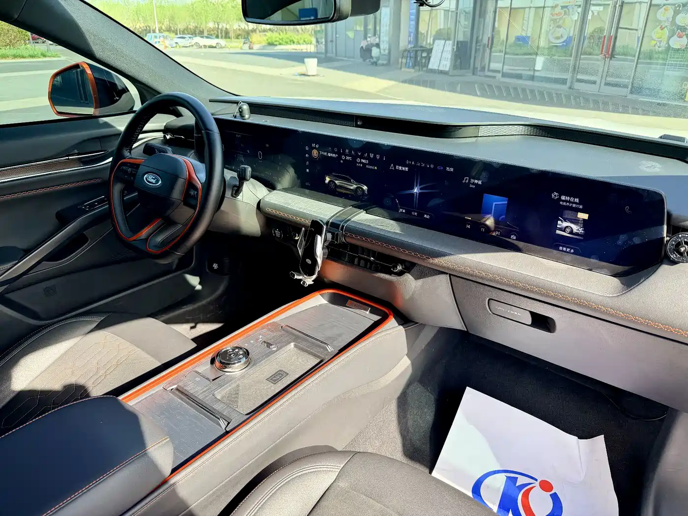Ford EVOS 2023 2022 EcoBoost 245 Launch Limited Edition