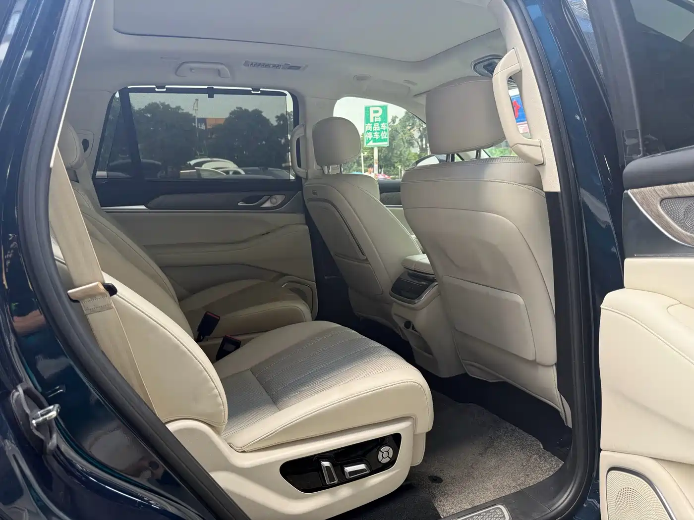 WEY Lanshan 2023 2023 AWD Ultra Long Range Edition
