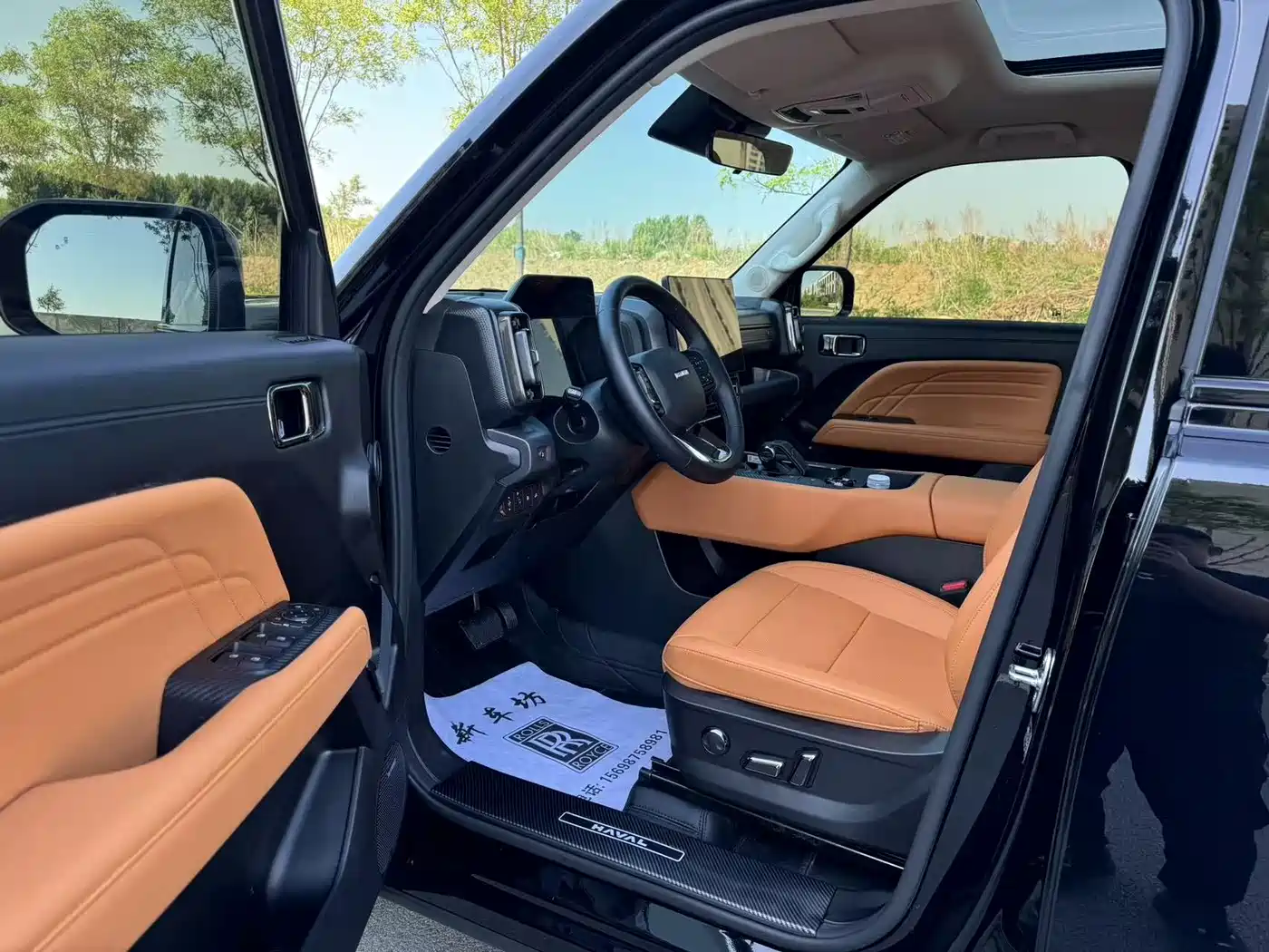 Haval Meng Long NEV 2024 Hi4 145 Pro фото 4